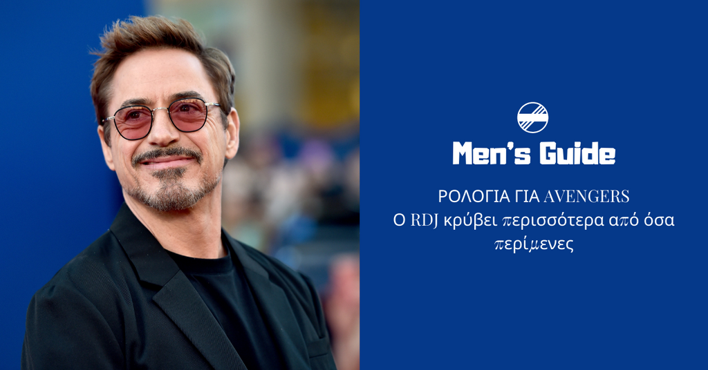 Видяхме колекцията на Робърт Дауни младши и бяхме шокирани!