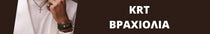KRT