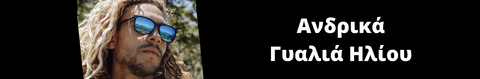 collection_title