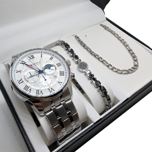 Ανδρικό Σετ Δώρου SD032 με Ρολόι και Αλυσίδα