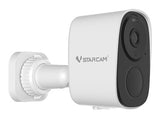 VSTARCAM smart ηλιακή κάμερα BG54, 3MP, 4G, SD, 5200mAh, IP66