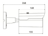 LONGSE IP κάμερα BMMBGC200WH, 2.8mm, 2MP, αδιάβροχη IP67, PoE