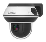 LONGSE IP κάμερα PT3DK4XGL500, 5MP, 3.35-10.05mm, 4x zoom, IP66, PoE, PTZ