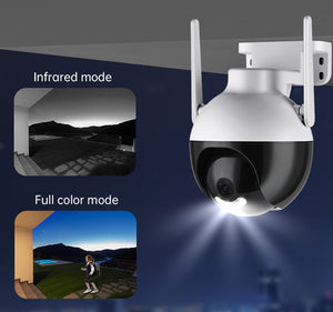 SECTEC smart κάμερα ST-593-4M-IC, 4MP, WiFi, PTZ, IP65