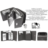 MENTZO L201 BLACK RFID CALYPSO ΔΕΡΜΑΤΙΝΟ ΠΟΡΤΟΦΟΛΙ