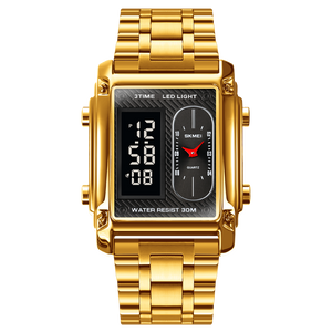 Златен мъжки часовник SKMEI SK868